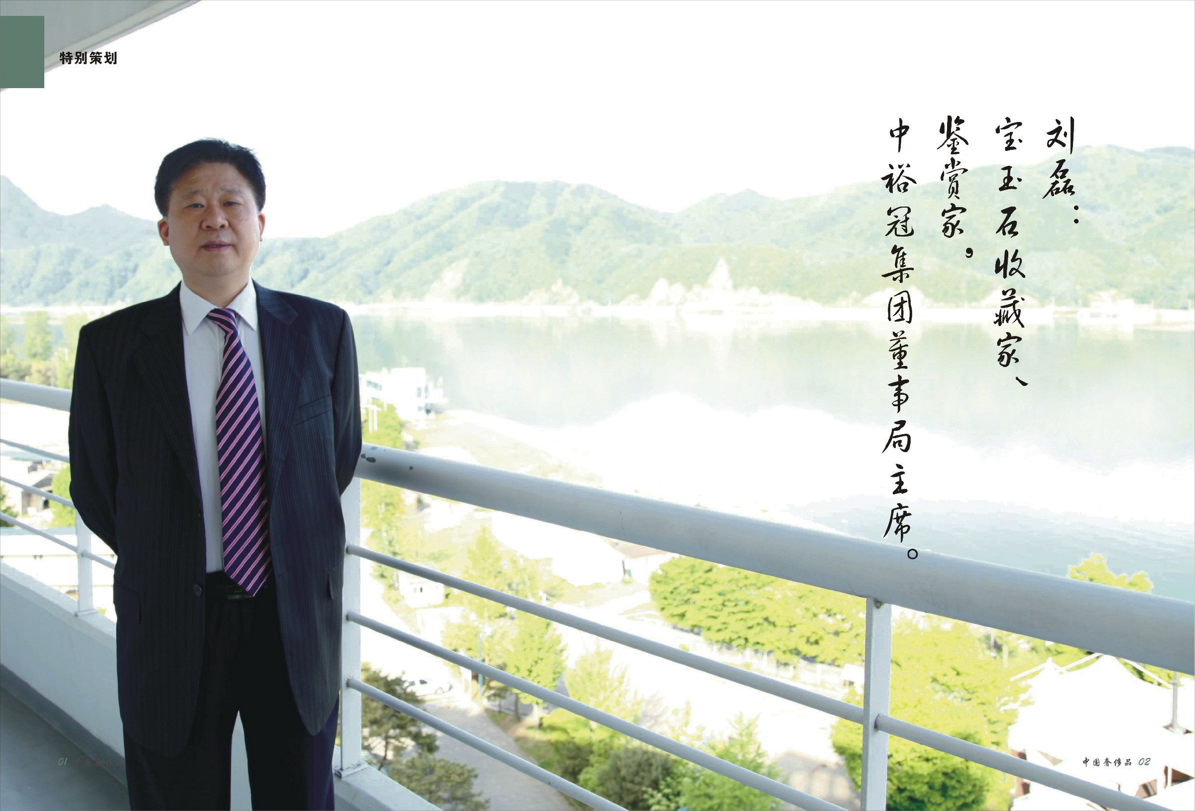 图片关键词