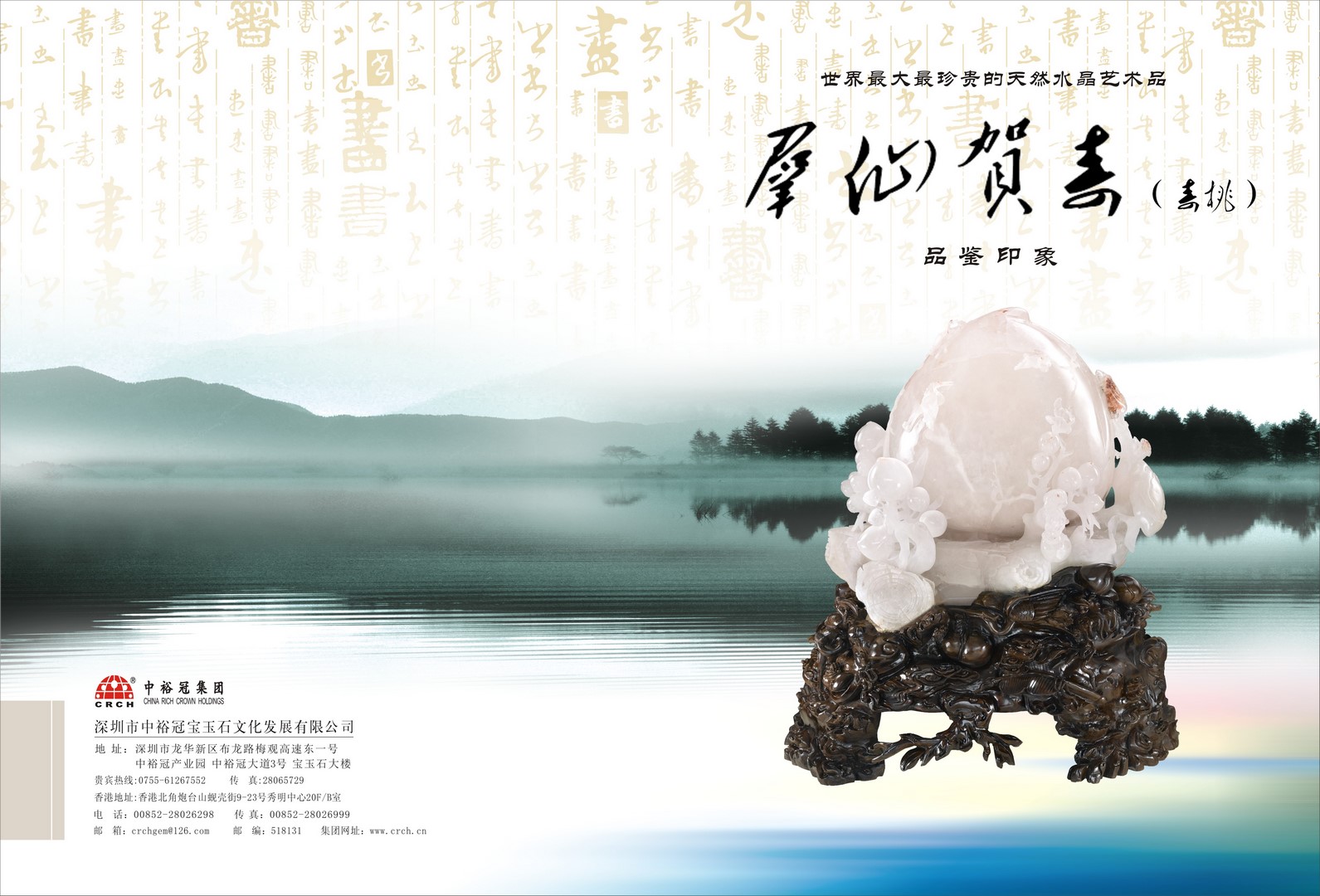 图片关键词